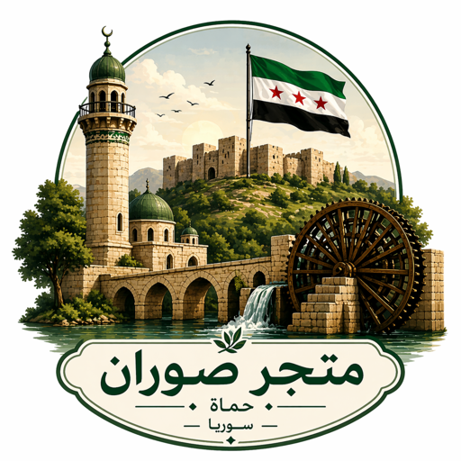 متجر صوران